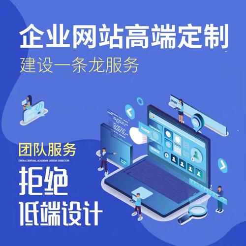 临汾商会网站建设-陕西排名技术开发有限公司